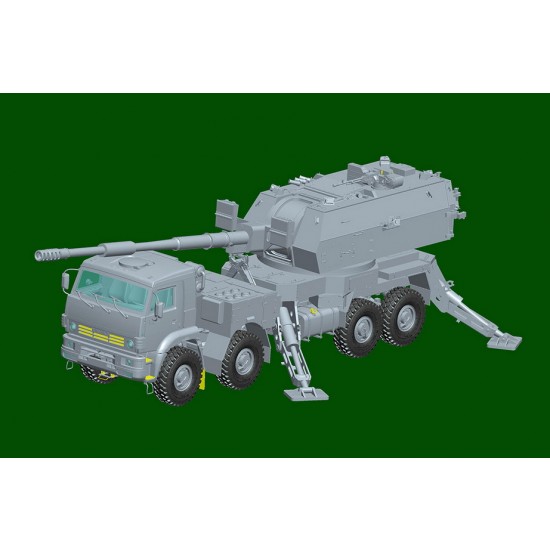 1/35 Russian 2S35-1 Koalitsiya-SV KSh 1/35 Russian 2S35-1 Koalitsiya-SV KSh