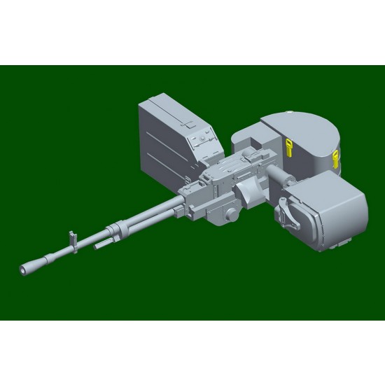 1/35 Russian 2S35-1 Koalitsiya-SV KSh 1/35 Russian 2S35-1 Koalitsiya-SV KSh