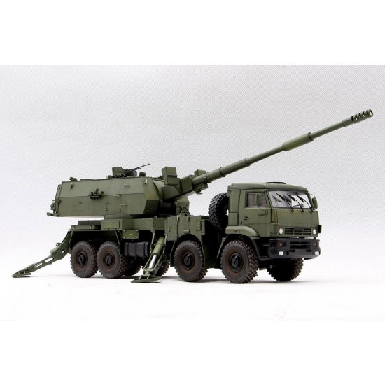 1/35 Russian 2S35-1 Koalitsiya-SV KSh 1/35 Russian 2S35-1 Koalitsiya-SV KSh