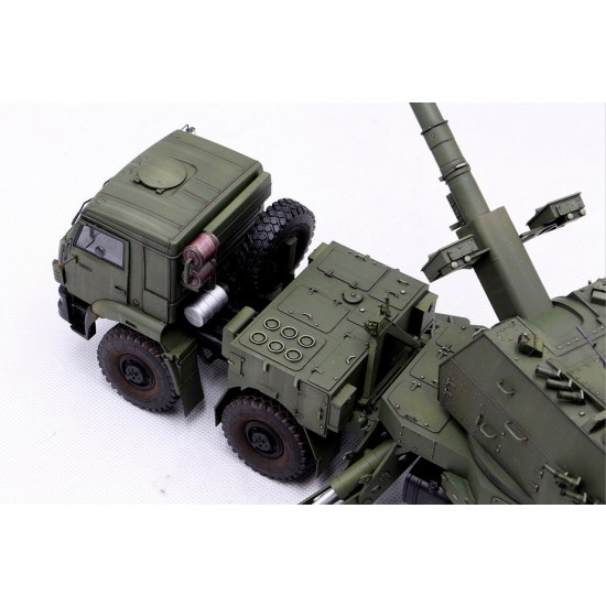 1/35 Russian 2S35-1 Koalitsiya-SV KSh 1/35 Russian 2S35-1 Koalitsiya-SV KSh