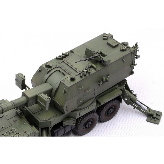 1/35 Russian 2S35-1 Koalitsiya-SV KSh 1/35 Russian 2S35-1 Koalitsiya-SV KSh