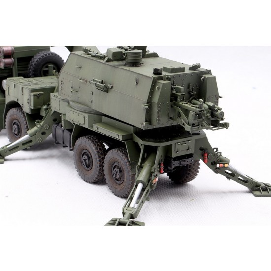1/35 Russian 2S35-1 Koalitsiya-SV KSh 1/35 Russian 2S35-1 Koalitsiya-SV KSh