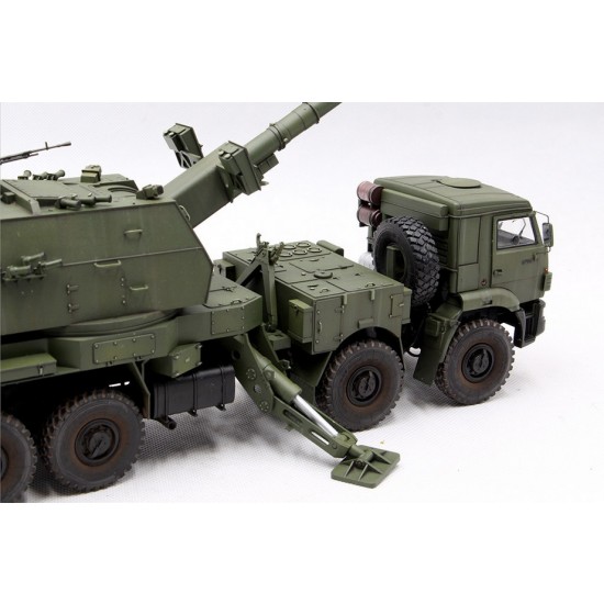 1/35 Russian 2S35-1 Koalitsiya-SV KSh 1/35 Russian 2S35-1 Koalitsiya-SV KSh