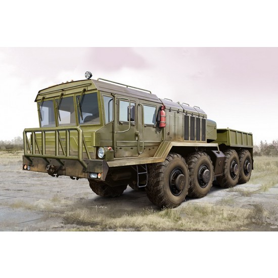 1/35 KZKT-74282 Heavy Tractor 1/35 KZKT-74282 Heavy Tractor