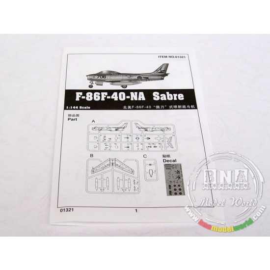 1/144 F-86F-40-NA Sabre 1/144 F-86F-40-NA Sabre