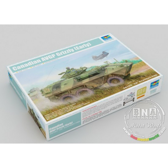 1/35 Canadian AVGP Grizzly (Early) 1/35 Canadian AVGP Grizzly (Early)