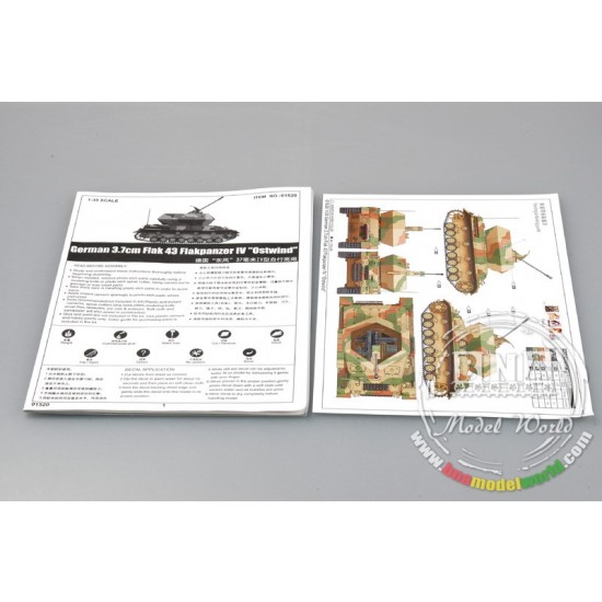 1/35 German 3.7cm Flak 43 Flakpanzer IV Ostwind 1/35 German 3.7cm Flak 43 Flakpanzer IV Ostwind