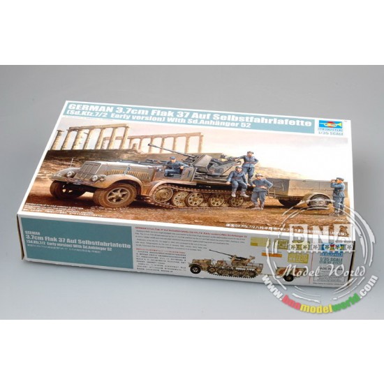1/35 German 3.7cm Flak 37 auf Selbstfahrlafette (SdKfz.7/2 Early Version) 1/35 German 3.7cm Flak 37 auf Selbstfahrlafette (SdKfz.7/2 Early Version)