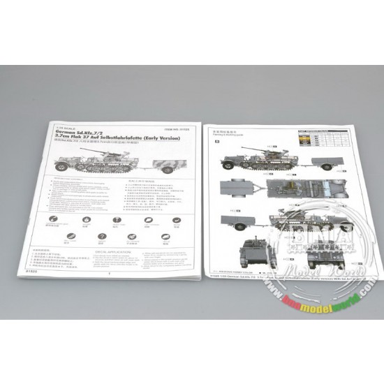 1/35 German 3.7cm Flak 37 auf Selbstfahrlafette (SdKfz.7/2 Early Version) 1/35 German 3.7cm Flak 37 auf Selbstfahrlafette (SdKfz.7/2 Early Version)