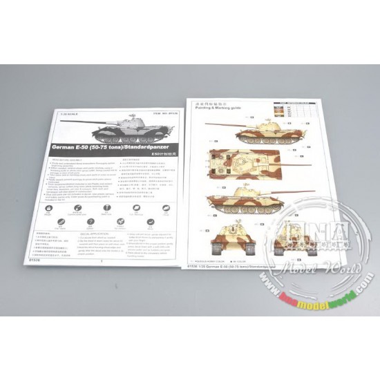 1/35 German E-50 (50-75 tons)/Standardpanzer 1/35 German E-50 (50-75 tons)/Standardpanzer