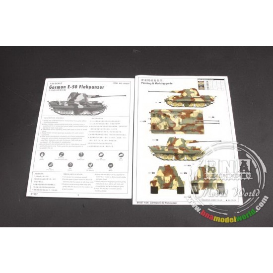 1/35 German E-50 Flakpanzer 1/35 German E-50 Flakpanzer