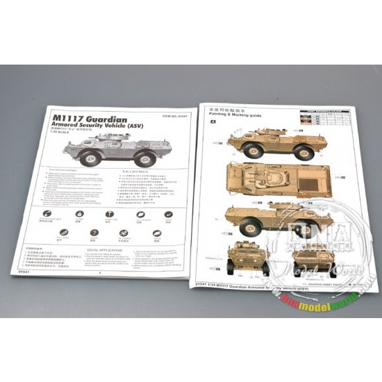 1/35 M1117 Guardian Armored Security Vehicle (ASV) 1/35 M1117 Guardian Armored Security Vehicle (ASV)