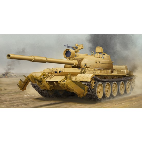1/35 Russian T-62 Model 1962 Iraq Modification 1/35 Russian T-62 Model 1962 Iraq Modification