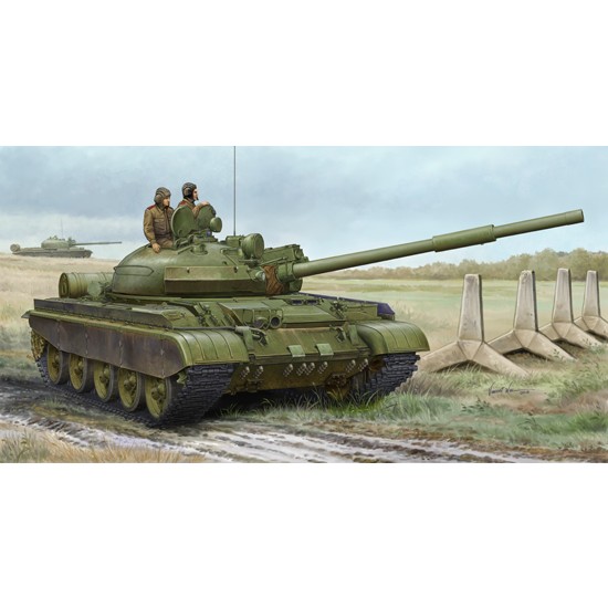1/35 Russian T-62 BDD Mod.1984 1/35 Russian T-62 BDD Mod.1984