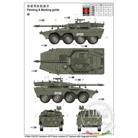 1/35 B1 Centauro AFV Early version (2nd Series) with Upgrade Armour 1/35 B1 Centauro AFV Early version (2nd Series) with Upgrade Armour