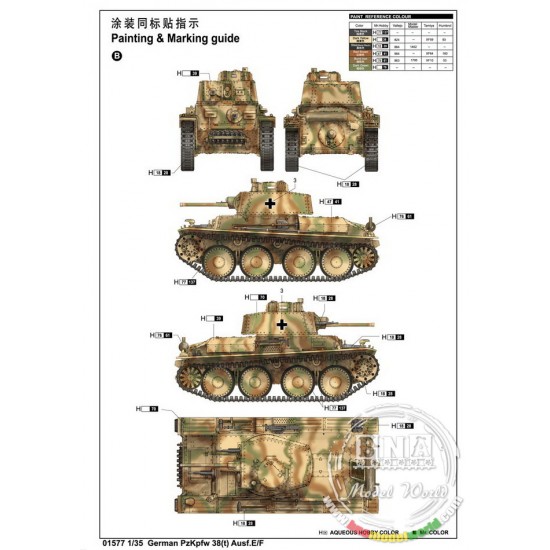 1/35 German PzKpfw 38(t) Ausf.E/F 1/35 German PzKpfw 38(t) Ausf.E/F