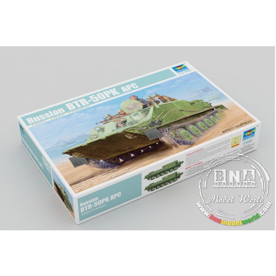 1/35 Russian BTR-50PK APC 1/35 Russian BTR-50PK APC