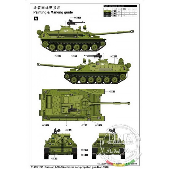 1/35 Russian ASU-85 airborne self-propelled gun Mod.1970 1/35 Russian ASU-85 airborne self-propelled gun Mod.1970