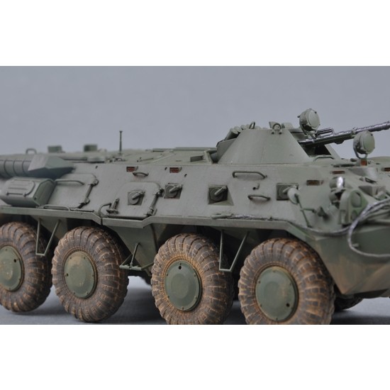 1/35 Russian BTR-80 8x8 APC (Armoured Personnel Carrier) 1/35 Russian BTR-80 8x8 APC (Armoured Personnel Carrier)