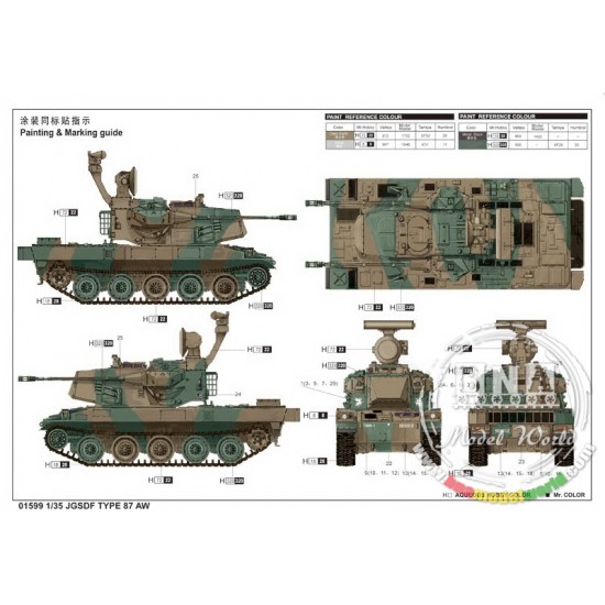 1/35 JGSDF Type 87 AW 1/35 JGSDF Type 87 AW