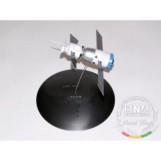 1/72 Chinese Spaceship 1/72 Chinese Spaceship