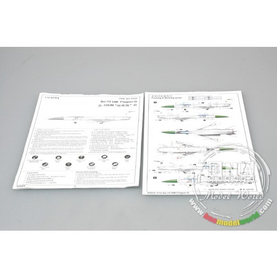1/72 SU-15 UM Flagon-G