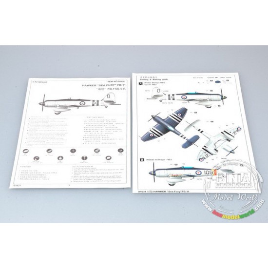 1/72 Hawker Sea Fury FB.11 1/72 Hawker Sea Fury FB.11