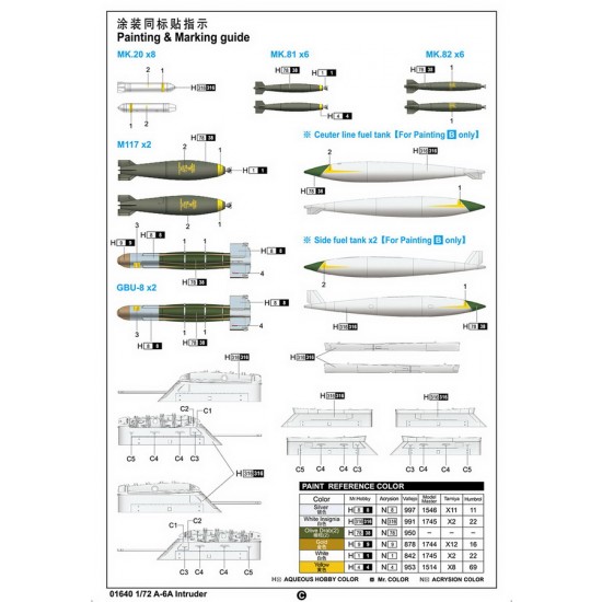 1/72 Grumman A-6A Intruder 1/72 Grumman A-6A Intruder