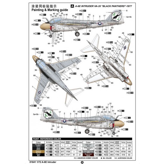 1/72 Grumman A-6E Intruder 1/72 Grumman A-6E Intruder