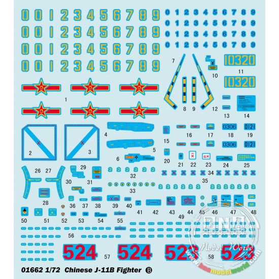 1/72 Chinese J-11B 1/72 Chinese J-11B