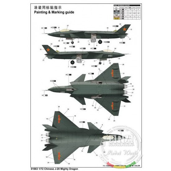 1/72 Chinese J-20 Mighty Dragon