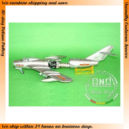 1/32 PLAAF F-5 (Mig-17F) 1/32 PLAAF F-5 (Mig-17F)