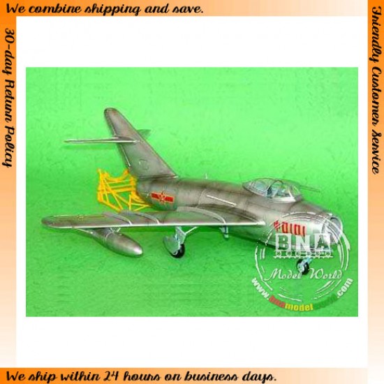 1/32 PLAAF F-5 (Mig-17F) 1/32 PLAAF F-5 (Mig-17F)