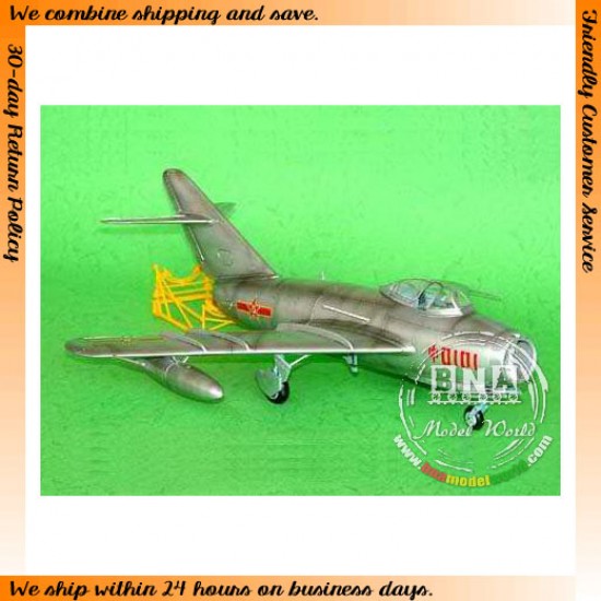 1/32 PLAAF F-5 (Mig-17F)