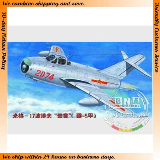 1/32 MiG-17PF Fresco (F-5A) 1/32 MiG-17PF Fresco (F-5A)