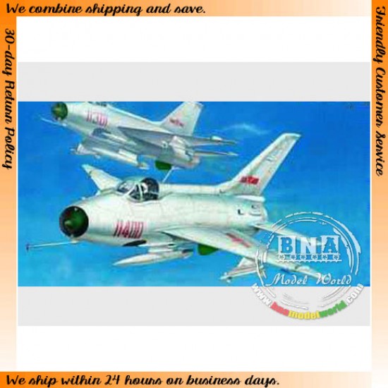 1/32 Chinese F-7II 1/32 Chinese F-7II