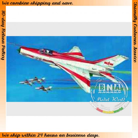 1/32 Chinese F-7EB 1/32 Chinese F-7EB