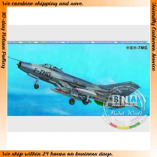 1/32 Chinese F-7MG 1/32 Chinese F-7MG