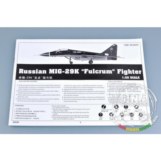 1/32 Russia MIG-29K Fulcrum Fighter 1/32 Russia MIG-29K Fulcrum Fighter