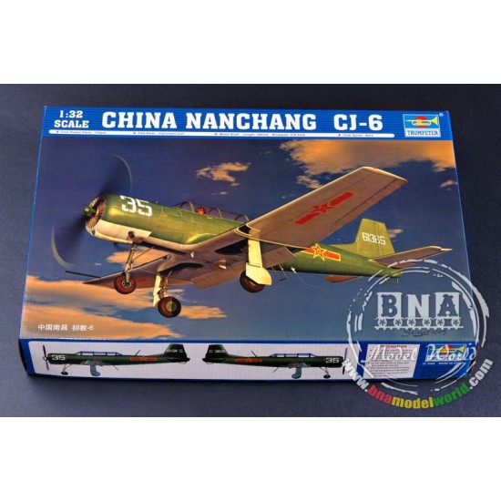 1/32 China Nanchang CJ-6 1/32 China Nanchang CJ-6