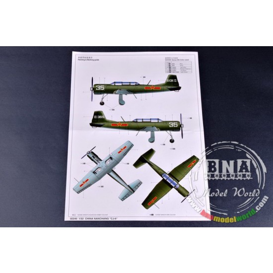 1/32 China Nanchang CJ-6 1/32 China Nanchang CJ-6