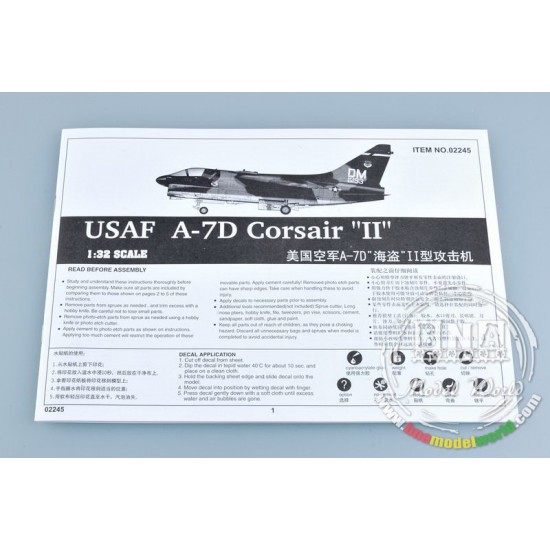 1/32 A-7D Corsair II 1/32 A-7D Corsair II