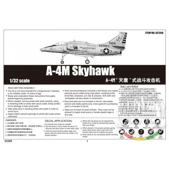 1/32 A-4M Skyhawk 1/32 A-4M Skyhawk