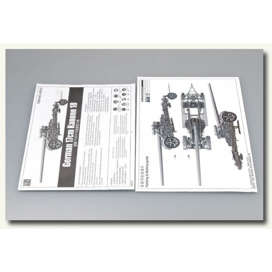 1/35 German 17cm Kanone 18 Heavy Gun 1/35 German 17cm Kanone 18 Heavy Gun