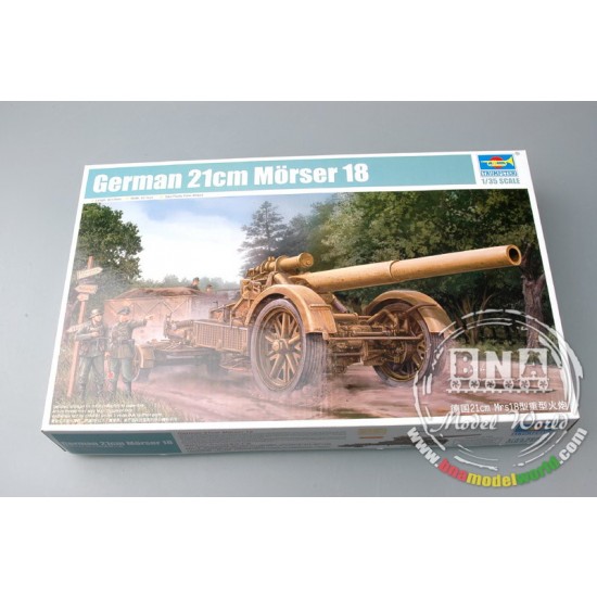 1/35 German 21cm Morser 18 1/35 German 21cm Morser 18