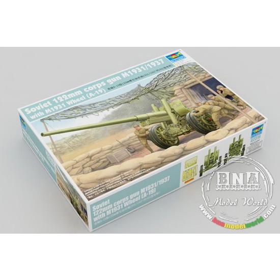 1/35 Soviet 122mm Corps Gun M1931/1937 with M1931 Wheel (A-19) 1/35 Soviet 122mm Corps Gun M1931/1937 with M1931 Wheel (A-19)
