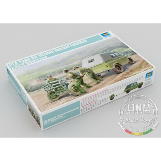 1/35 PLA Type 63 107mm Rocket Launcher & BJ212 Military Jeep 1/35 PLA Type 63 107mm Rocket Launcher & BJ212 Military Jeep