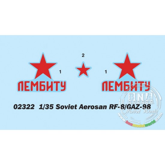 1/35 Soviet Aerosan RF-8/Gaz-98 1/35 Soviet Aerosan RF-8/Gaz-98
