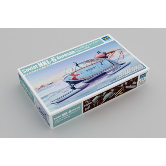 1/35 Soviet NKL-6 Aerosan 1/35 Soviet NKL-6 Aerosan