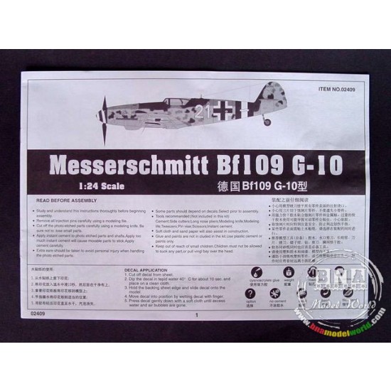 1/24 Messerschmitt Bf109 G-10 1/24 Messerschmitt Bf109 G-10